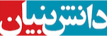 enamad logo