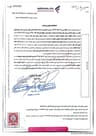 Bank Document