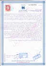 Bank Document