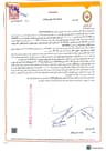Bank Document