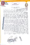 Bank Document